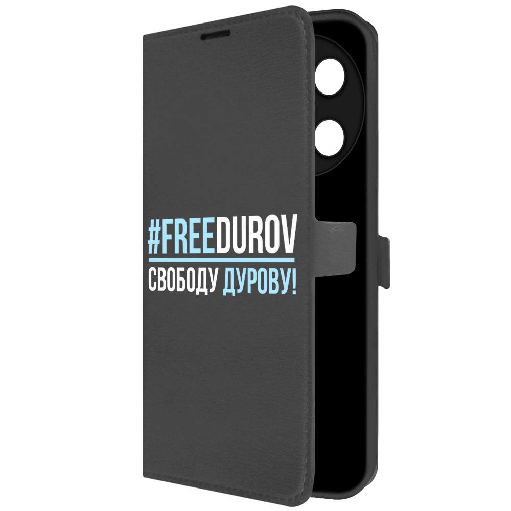 

Чехол-книжка Krutoff Eco Book для TECNO Camon 30 Pro 5G Свободу Дурову! (черный)