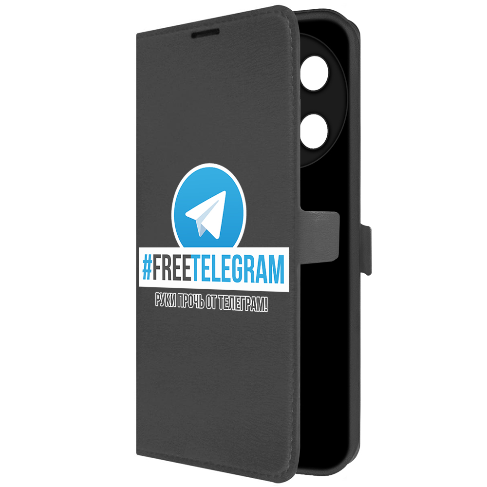 

Чехол-книжка Krutoff Eco Book для TECNO Camon 30 Pro 5G Руки прочь от Телеграм (черный)