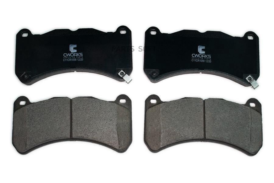 

Колодки Передние (Low Metallic) Cworks C11cr1058 CWORKS C11CR1058