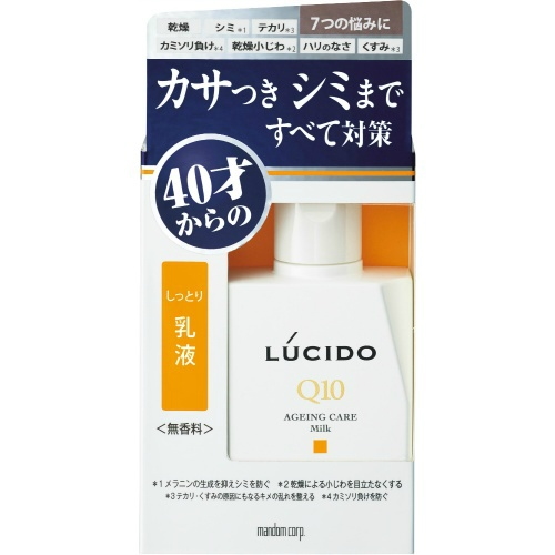 Молочко Mandom Lucido Q10 Ageing Care Milk для профилактики проблем кожи лица 100 мл