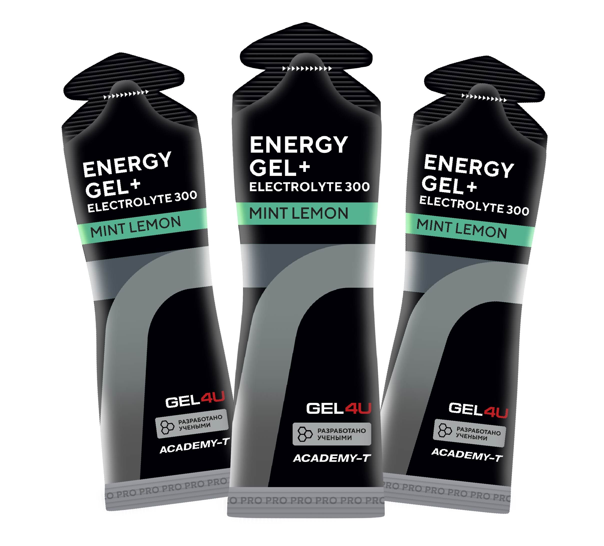 BEST.FIT Подарочная коробка GEL4U Energy Gel + Electrolyte 300, 6х60мл (Лимон-Мята)