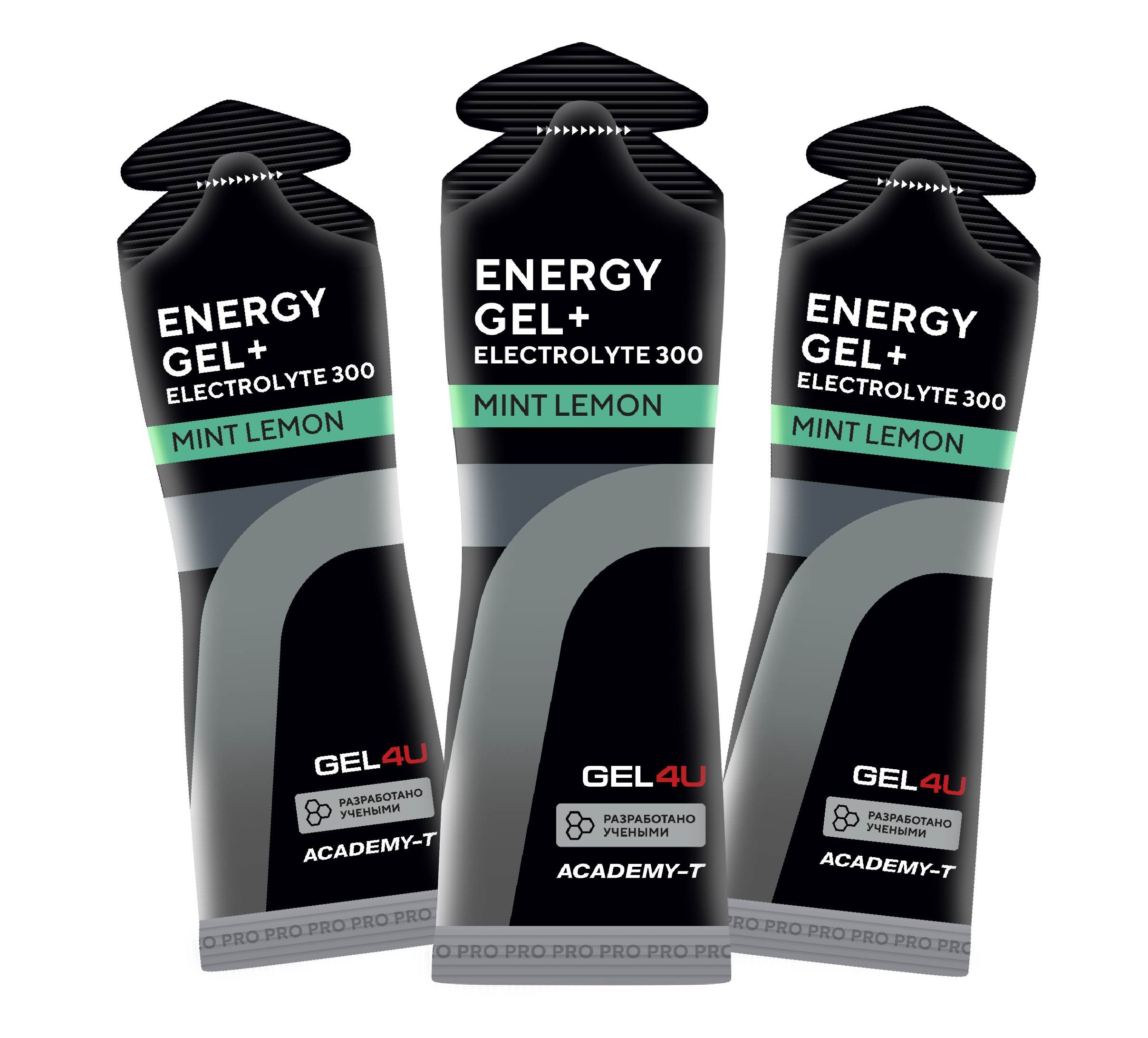 фото Best.fit подарочная коробка gel4u energy gel + electrolyte 300, 6х60мл (лимон-мята)