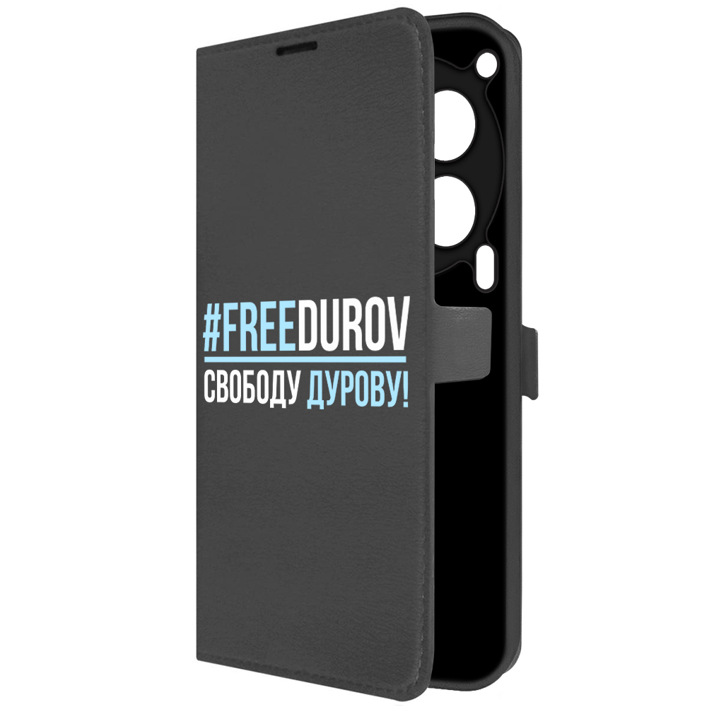 

Чехол-книжка Krutoff Eco Book для TECNO Camon 30 5G Свободу Дурову! (черный)
