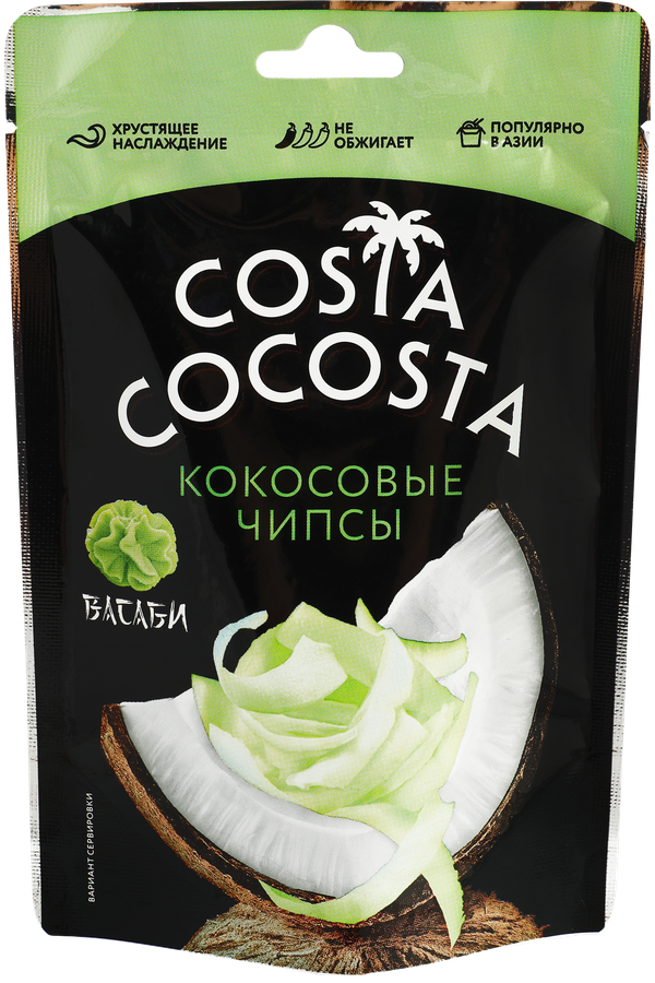 

Чипсы фруктовые Costa Cocosta кокосовые со вкусом васаби 40 г