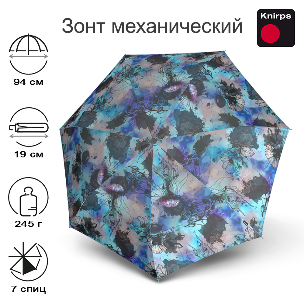 

Зонт женский Knirps T.020 Small Manual aquarius, T.020 Small Manual