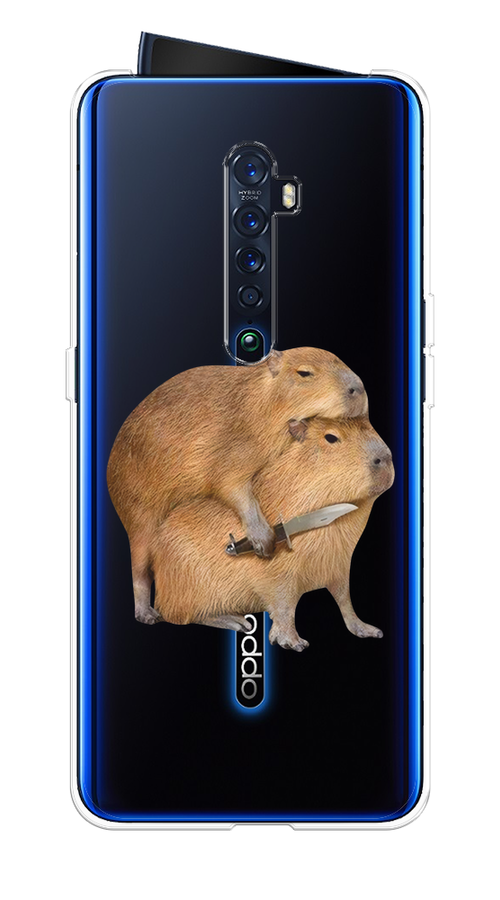 

Чехол на Oppo Reno 2 "Капибара с ножом", Бежевый, 253550-1