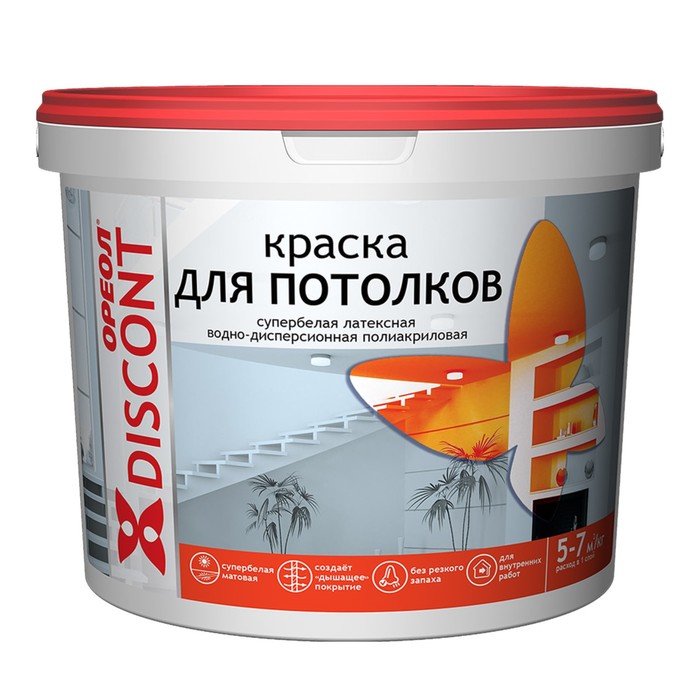 

Краска водно-дисперсионная ОРЕОЛ Дисконт для потолка 3кг