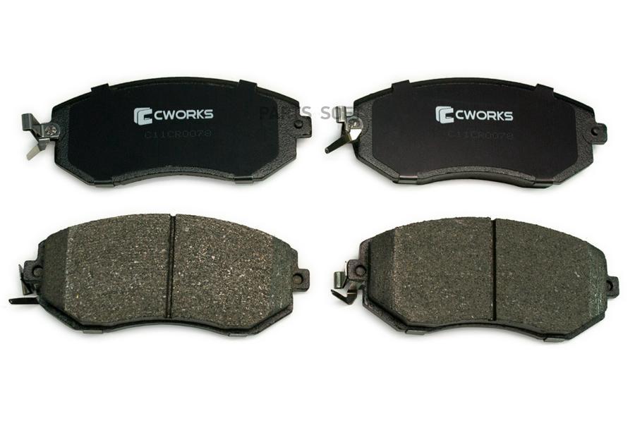 

Тормозные Колодки Передние (Low Metallic) Cworks C11cr0078 CWORKS C11CR0078