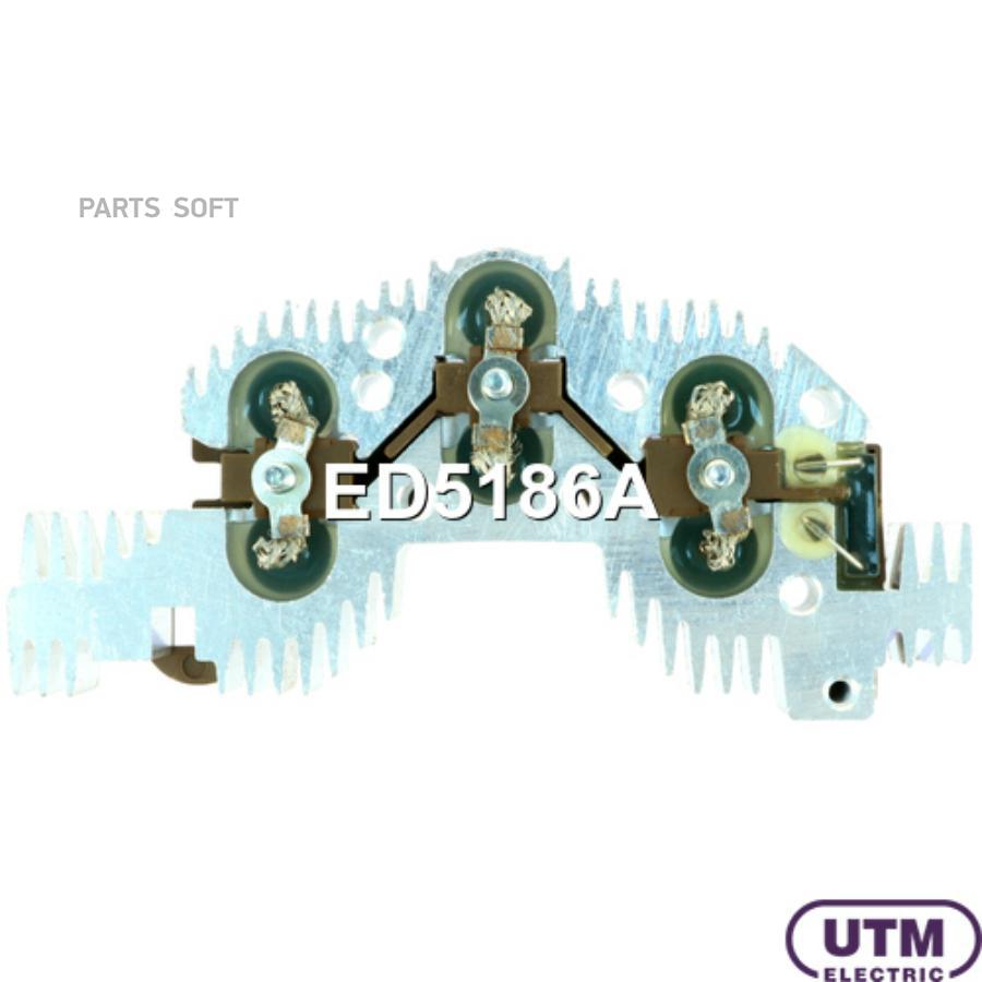 

Диодный мост генератора UTM ed5186a