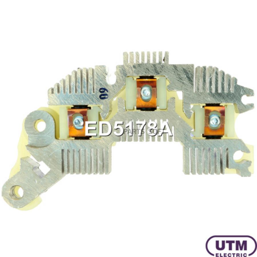

Диодный мост генератора UTM ed5178a