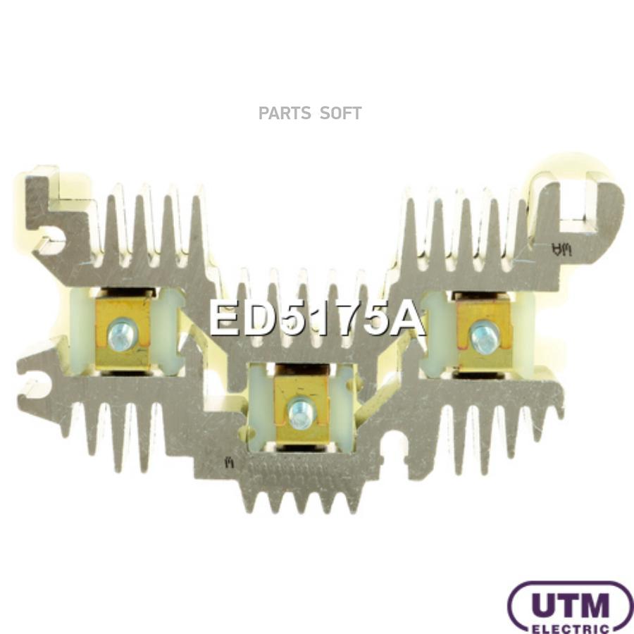 

Диодный мост генератора UTM ed5175a