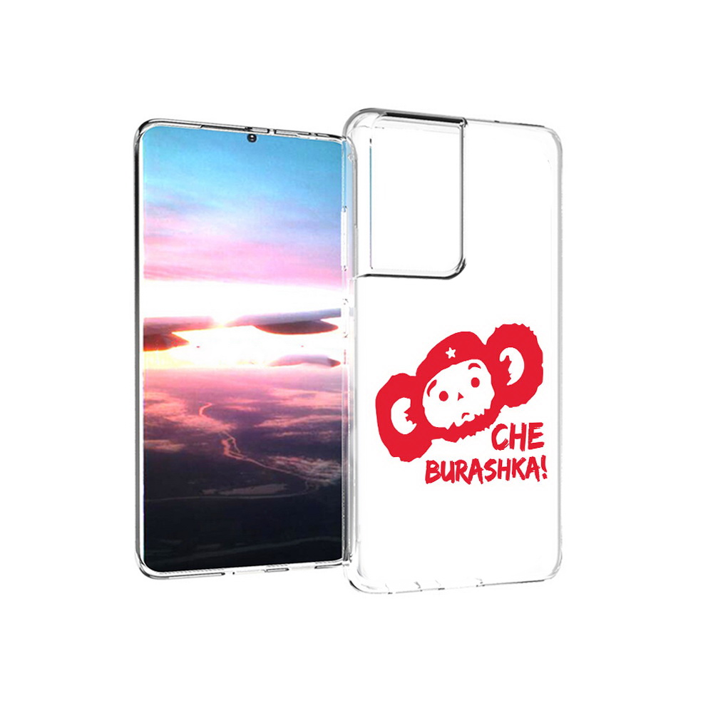 

Чехол MyPads Tocco для Samsung Galaxy S21 Ultra чебурашка (PT157307.497.672), Прозрачный, Tocco
