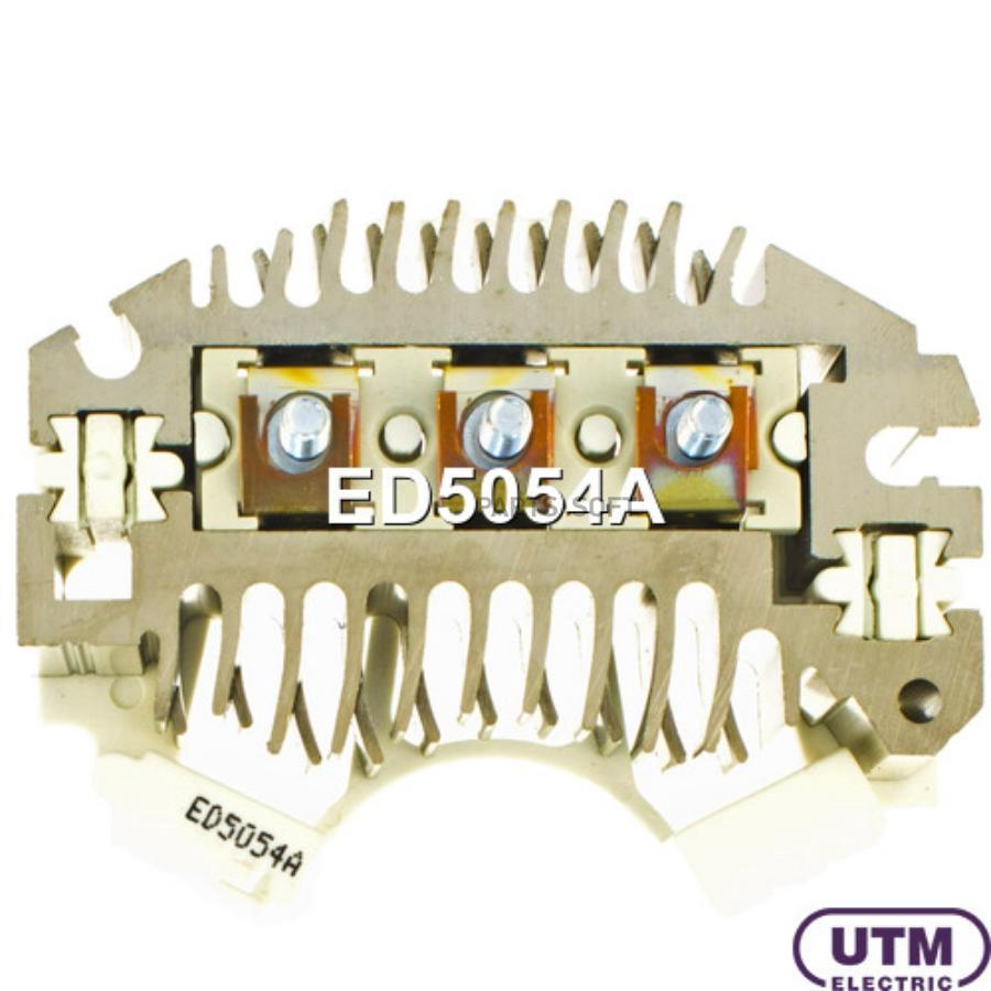 

Диодный мост генератора UTM ed5054a