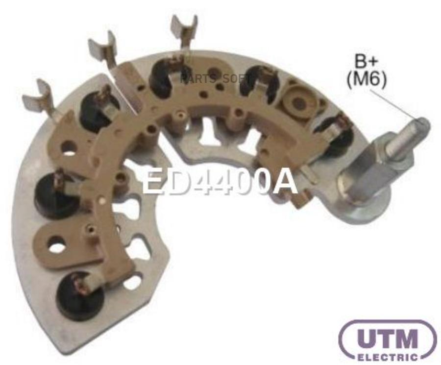 

Диодный мост генератора UTM ed4400a