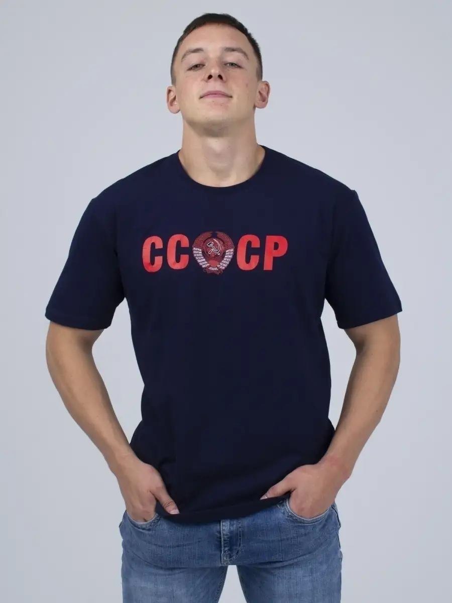 

Футболка мужская Традиции ФСССР/ФСССР синяя XL/182, Синий, ФСССР/ФСССР