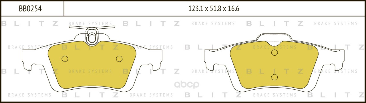 

Тормозные колодки BLITZ дисковые BB0254