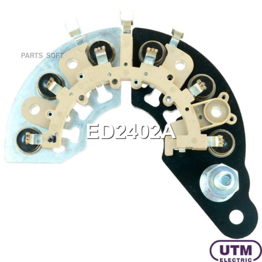 

Диодный мост генератора UTM ed2402a