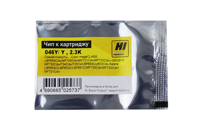 

Чип картриджа Hi-Black 20908817 (20908817), 20908817