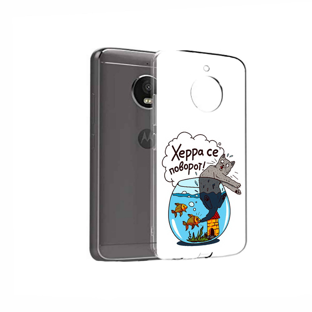 

Чехол MyPads Tocco для Motorola Moto E4 Рыбы с котом (PT99977.370.149), Прозрачный, Tocco
