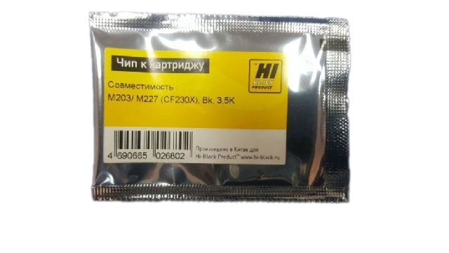 

Чип картриджа Hi-Black 99562444 (99562444), 99562444