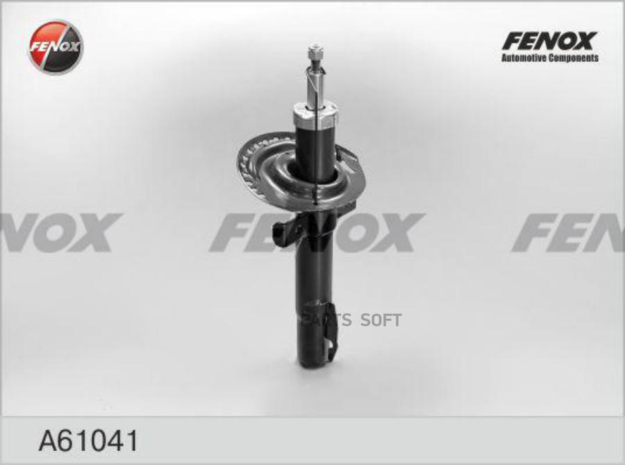 

Амортизатор Подвески FENOX A61041