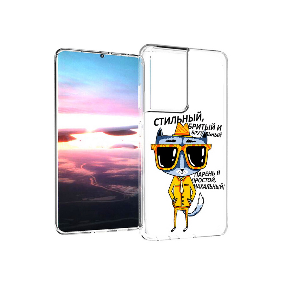 

Чехол MyPads Tocco для Samsung Galaxy S21 Ultra стильный кот (PT157307.497.625), Прозрачный, Tocco