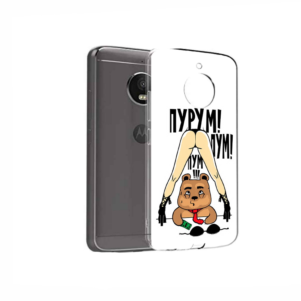 

Чехол MyPads Tocco для Motorola Moto E4 Пурум пум пум (PT99977.370.140), Прозрачный, Tocco