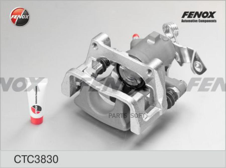 

Суппорт Тормозной Opel Astra G/H/Combo 01-/Meriva 03-10/Zafira 99-05 Зад.прав. FENOX CTC38