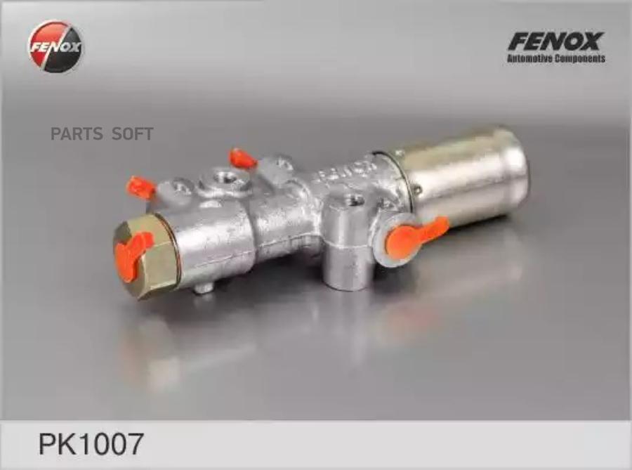 

Регулятор Давления Тормозов Алюм. Корп. Ваз 1111 Ока Pk1007l1 FENOX PK1007L1