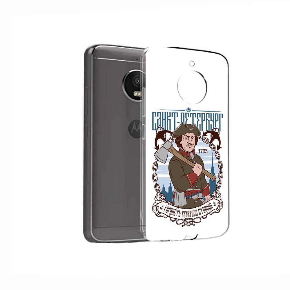 

Чехол MyPads Tocco для Motorola Moto E4 Петр первый (PT99977.370.134), Прозрачный, Tocco