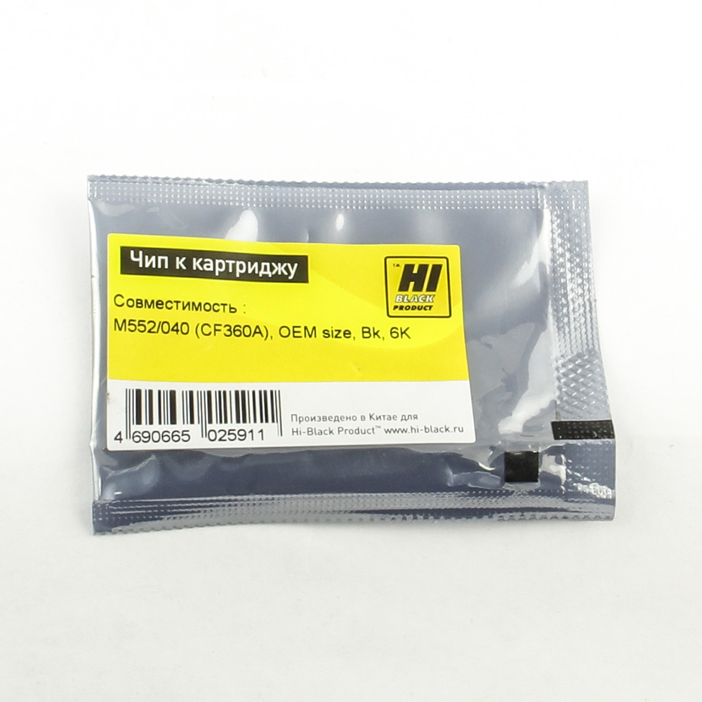 

Чип картриджа Hi-Black CF360A (CF360A), CF360A