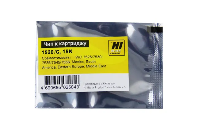 

Чип картриджа Hi-Black 006R01520 (006R01520), 006R01520