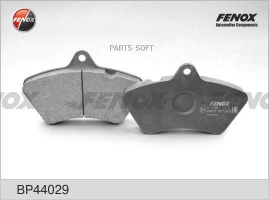 

Колодки Тормозные Дисковые Kassbohrer S210,Knorr,Setra S215hd, К-Т 8Шт., FENOX BP44029