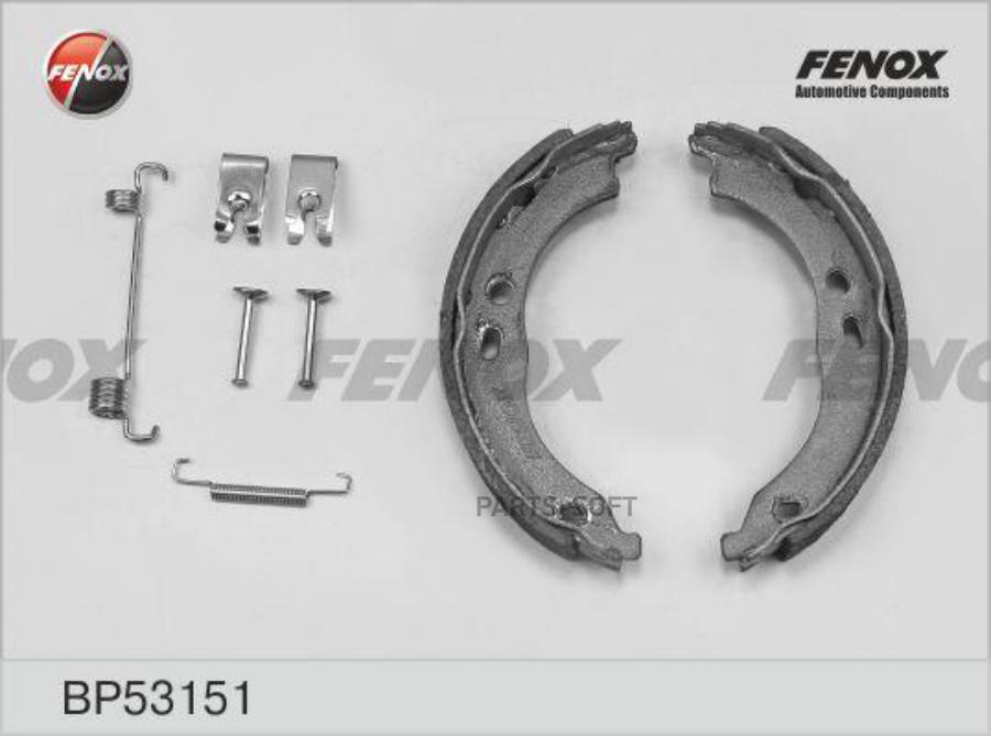 

Колодки Ст.торм.citroen Jumper/Fiat Ducato/Peugeot Boxer (250) 06- FENOX BP53151