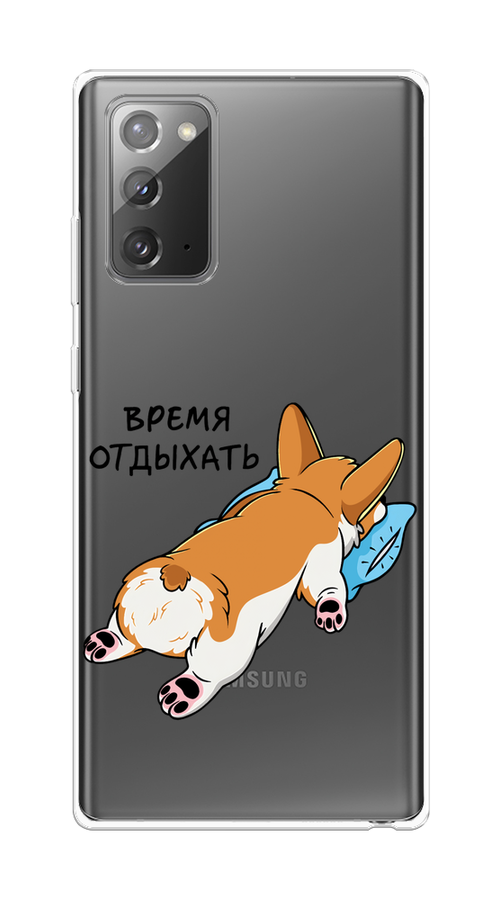 

Чехол на Samsung Galaxy Note 20 "Корги отдыхает", Черный;коричневый;голубой, 2100950-1