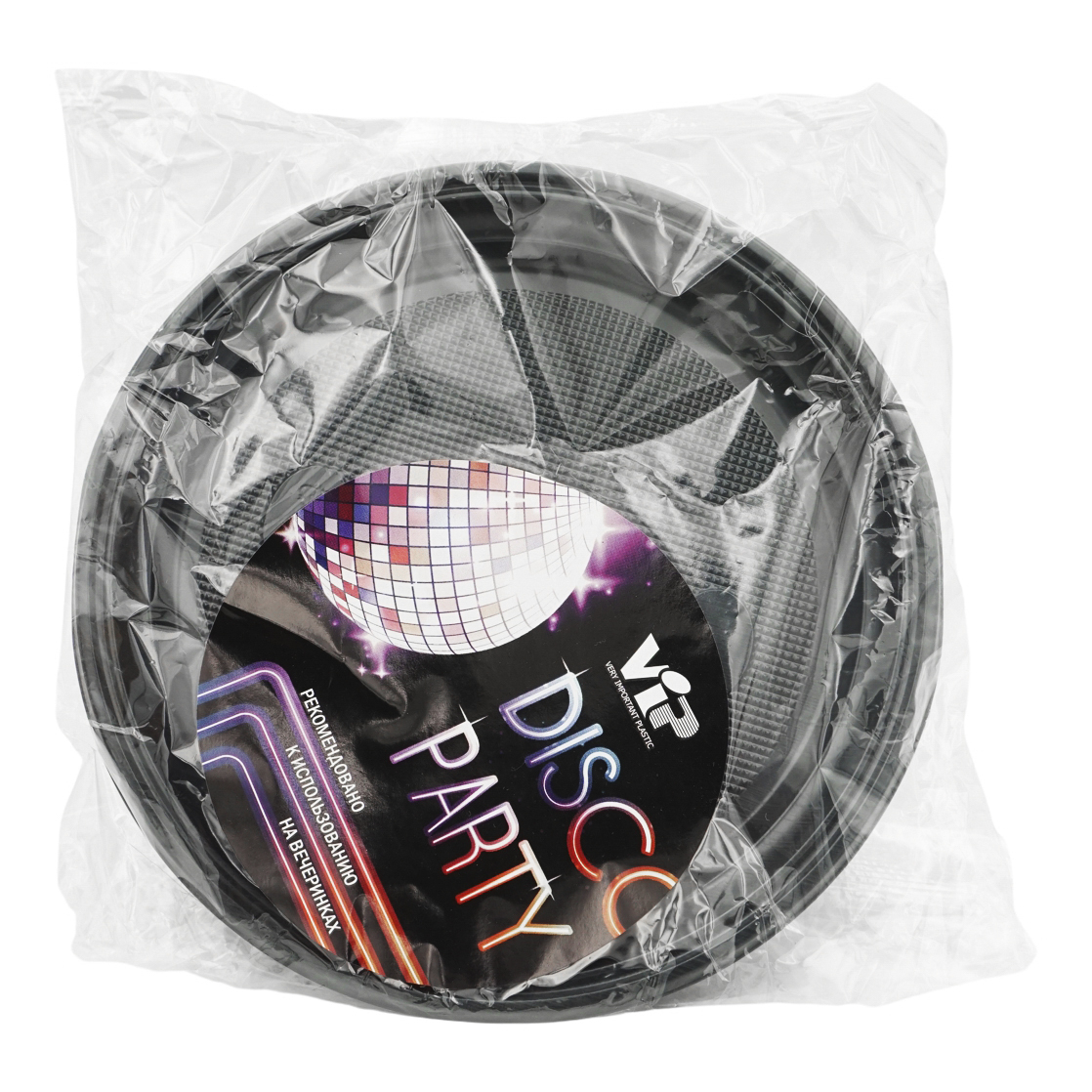 Тарелки одноразовые Vip Disco Party пластиковые черные 205 мм х 6 шт