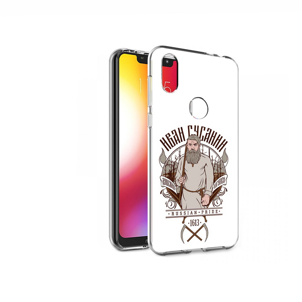 

Чехол MyPads Tocco для Motorola One Иван Сусанин (PT126881.369.90), Прозрачный, Tocco