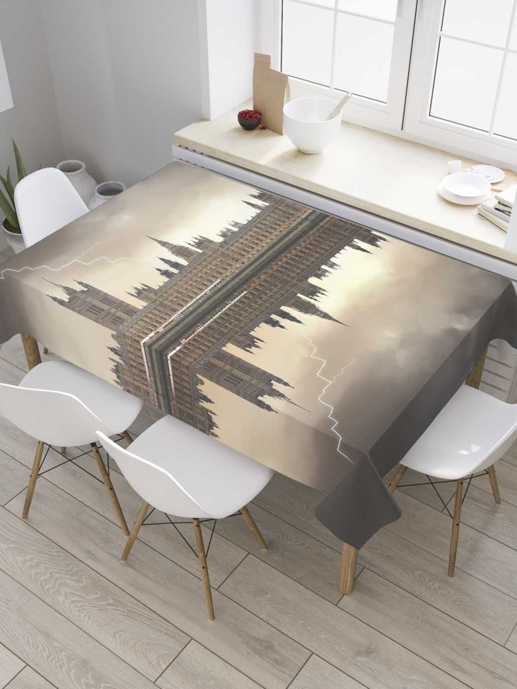 

Скатерть прямоугольная JoyArty "Грозовой Лондон" из сатена, 120x145 см, Голубой, Грозовой Лондон