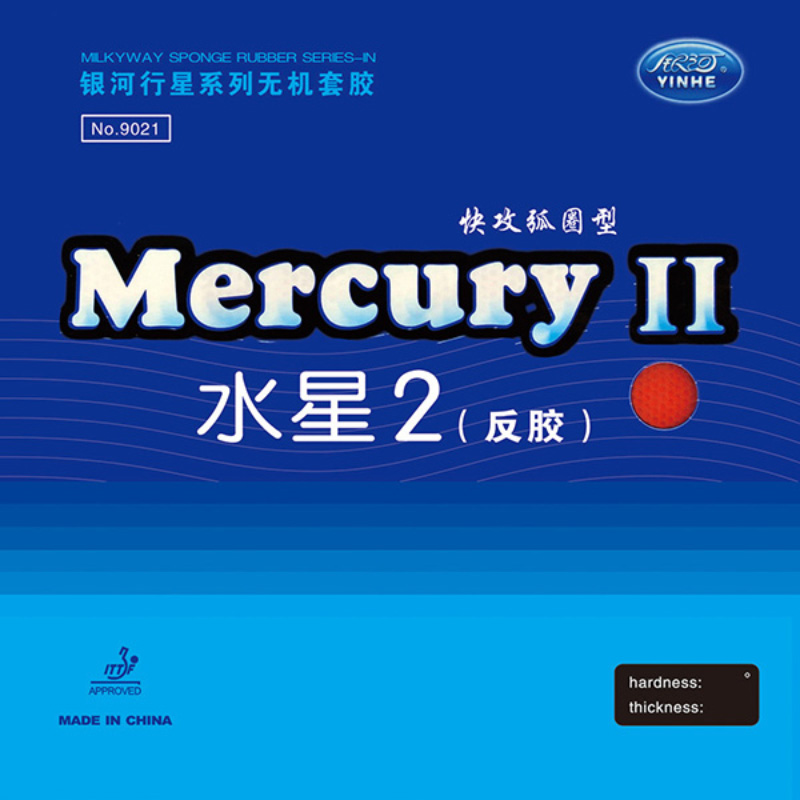 Накладка для настольного тенниса Yinhe Mercury II 2 Soft, Red, 2.2