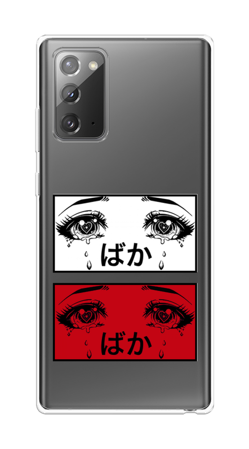 

Чехол на Samsung Galaxy Note 20 "Красные глаза манга", Красный;белый;черный, 2100950-4