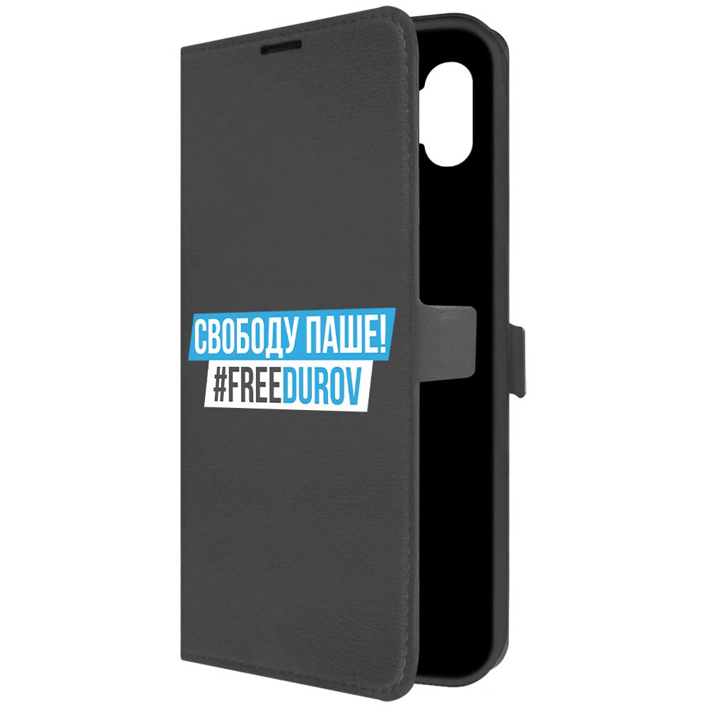 

Чехол-книжка Krutoff Eco Book для Samsung Galaxy M04 (M045) Свободу Паше! (черный)