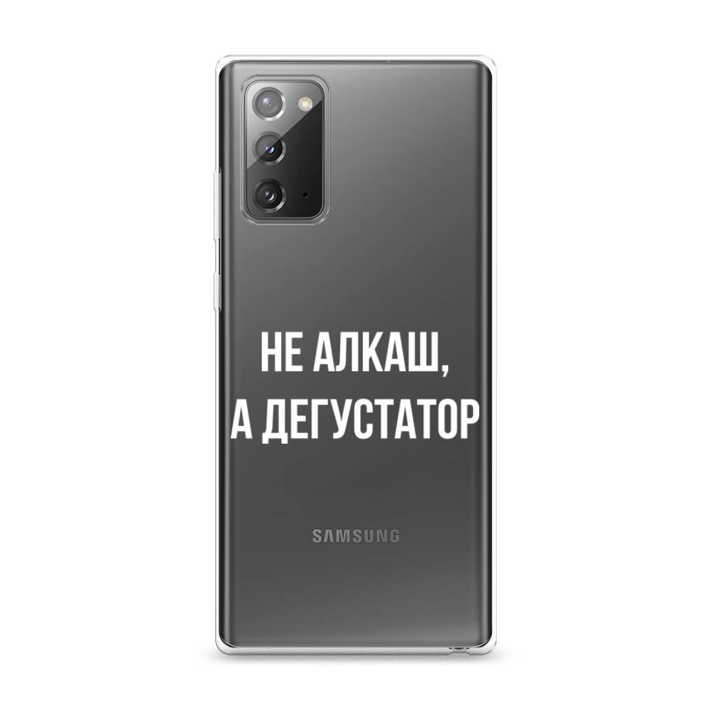 Чехол на Samsung Galaxy Note 20 