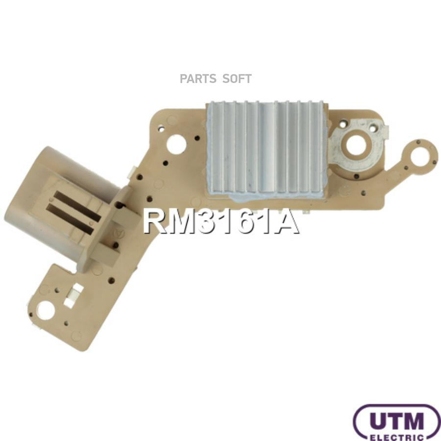 

UTM Регулятор генератора 1шт UTM RM3161A
