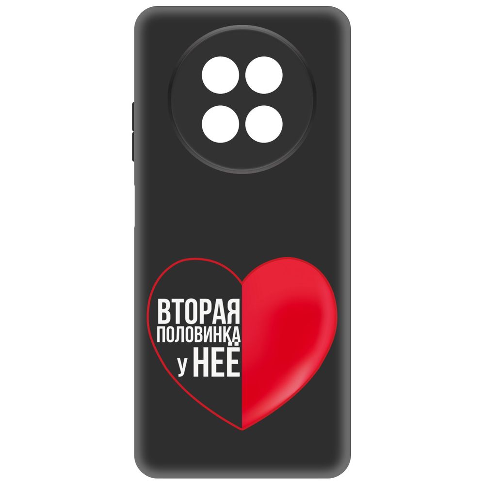 

Чехол-накладка Krutoff Soft Case Половинка у неё для Realme 13+ 5G черный