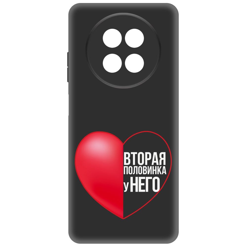 

Чехол-накладка Krutoff Soft Case Половинка у него для Realme 13+ 5G черный