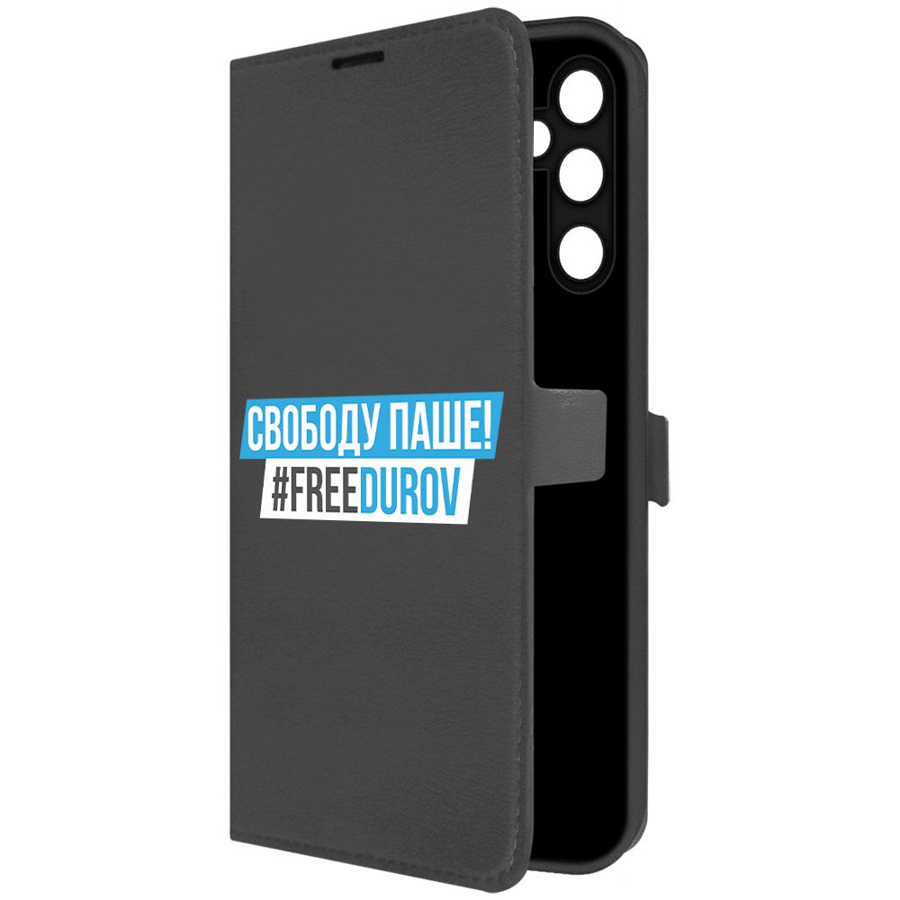 

Чехол-книжка Krutoff Eco Book для Samsung Galaxy A05s Свободу Паше! (черный)