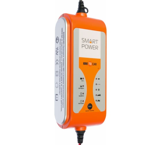 Зарядное устройство BERKUT Smart Power SP-8N аккумулятор и зарядное устройство karcher starter kit battery power 18 50 18 в 5 ач 1 5 м 54000