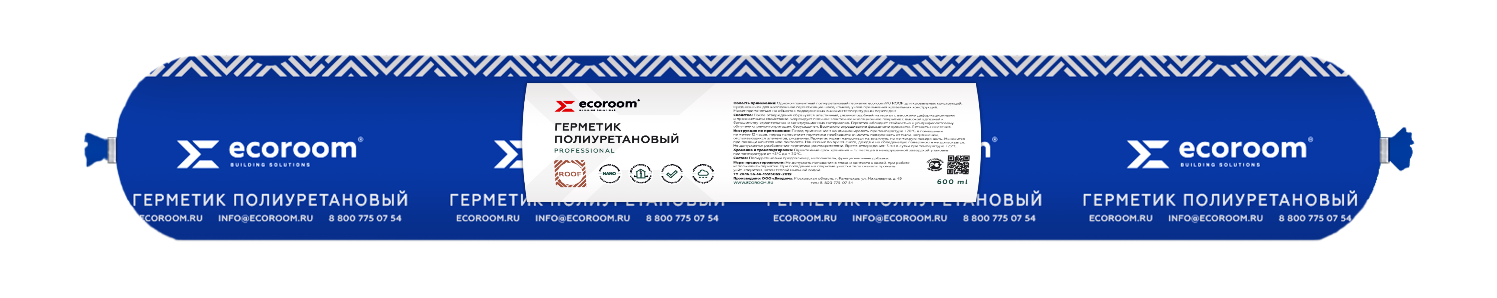 Герметик полиуретановый для кровли ECOROOM ROOF, белый, 600 мл герметик для кровли kudo