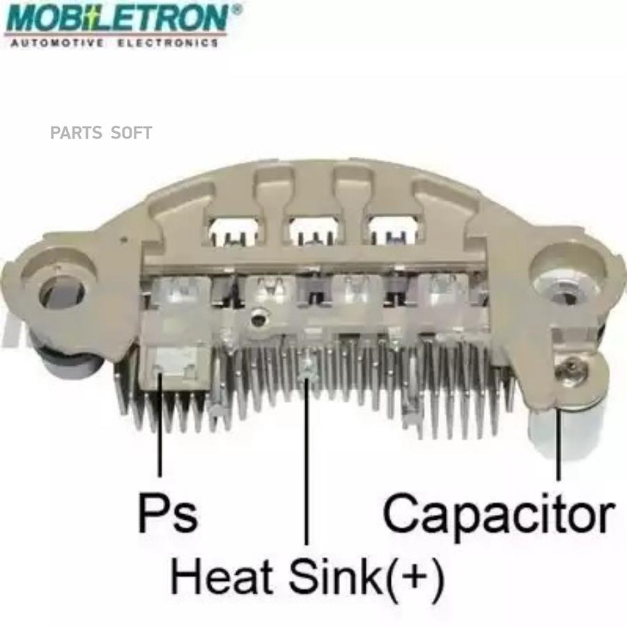 

Диодный мост генератора MOBILETRON rm191h