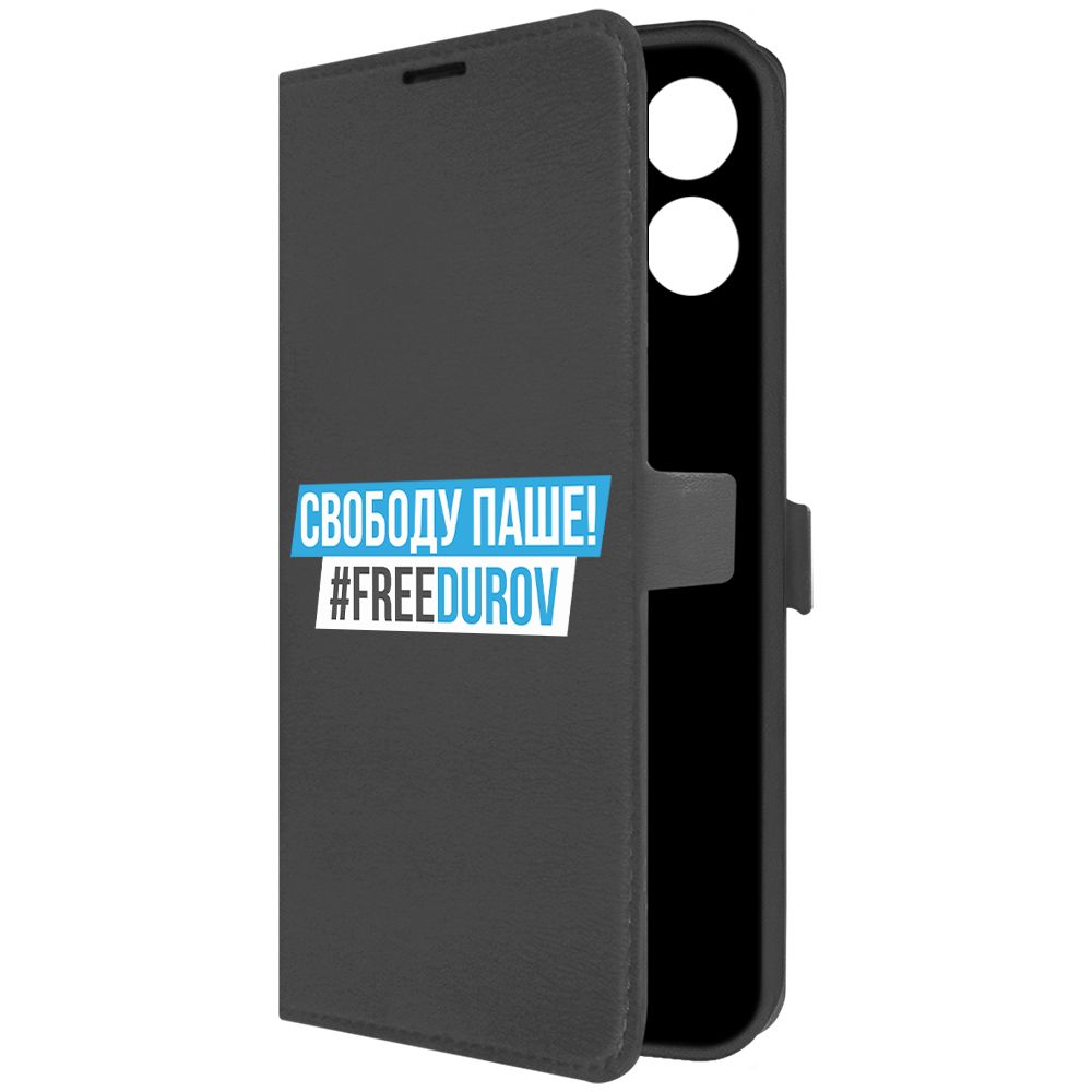 

Чехол-книжка Krutoff Eco Book для Realme Note 50 Свободу Паше! (черный)